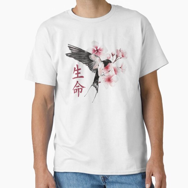 Japanese letters - Life - bird and cherry blossom Classic T-Shirt