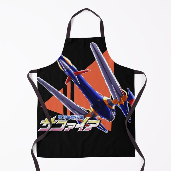 Item preview, Ginga Fukei Densetsu Sapphire - Wild Bird designed and sold by DANMAKUMAN.