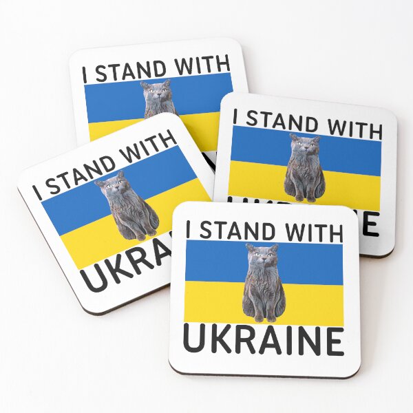 Item preview, I Stand With Ukraine Bonnie designed and sold by LOKP.