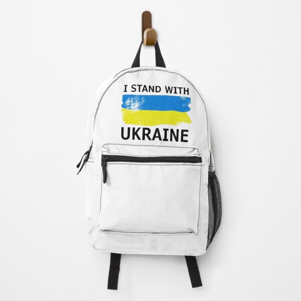 Item preview, I stand with Ukraine | Vintage | black font designed and sold by SpringPetals.
