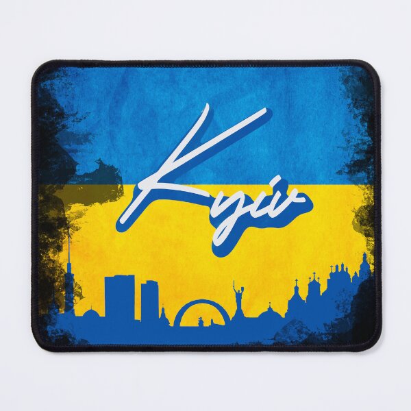 Artikelvorschau, Kiew Ukraine entworfen und verkauft von AW2 Designs.