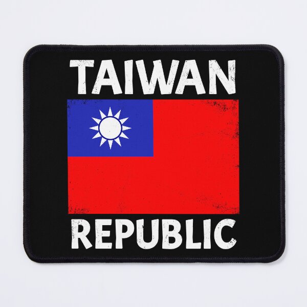 Item preview, Taiwan Republic designed and sold by NicGrayGraphic.
