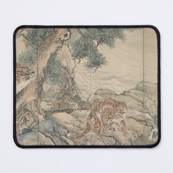 Item preview, Tiger Family designed and sold by japanese-ukiyoe.