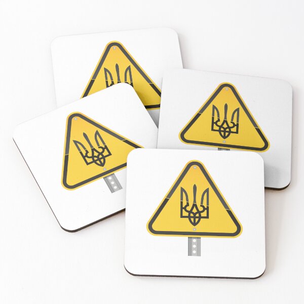Item preview, Ukraine coat of arms designed and sold by Sam Artist.