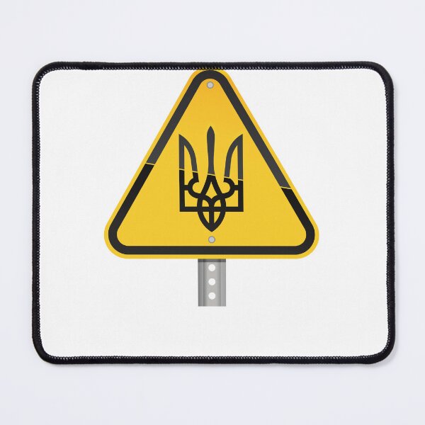 Item preview, Ukraine coat of arms designed and sold by Sam Artist.