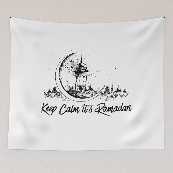 Item preview, Ramadan Arabic  designed and sold by Myhart1.