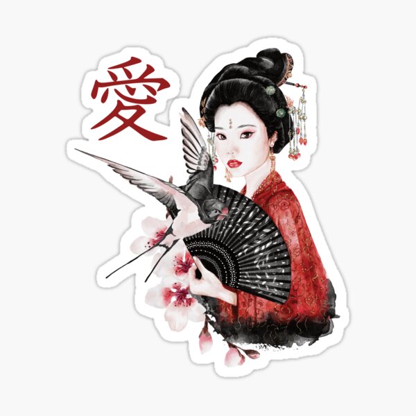 "Japanese letters Love geisha and swallow" Sticker by Backpack
