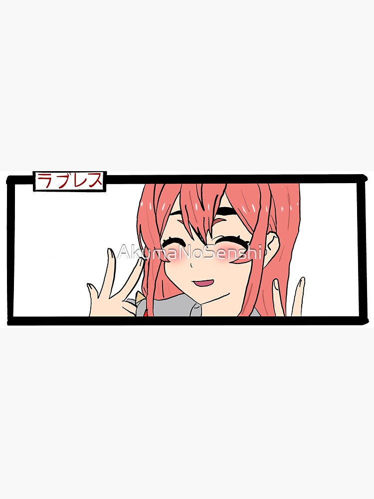 Anime Waifu Sumi Design Sticker By Akumanosenshi Redbubble 2555
