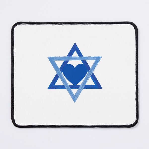 Item preview, Star of David with a Heart designed and sold by NJGDesigns.