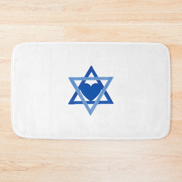 Item preview, Star of David with a Heart designed and sold by NJGDesigns.