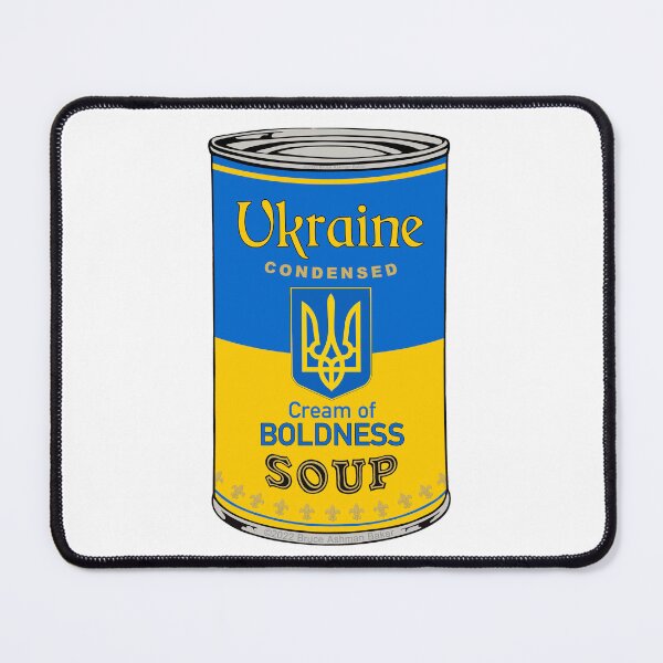 Item preview, UKRAINE SOUP Boldness by Bruce Ashman Baker designed and sold by Bruce ALMIGHTY Baker.
