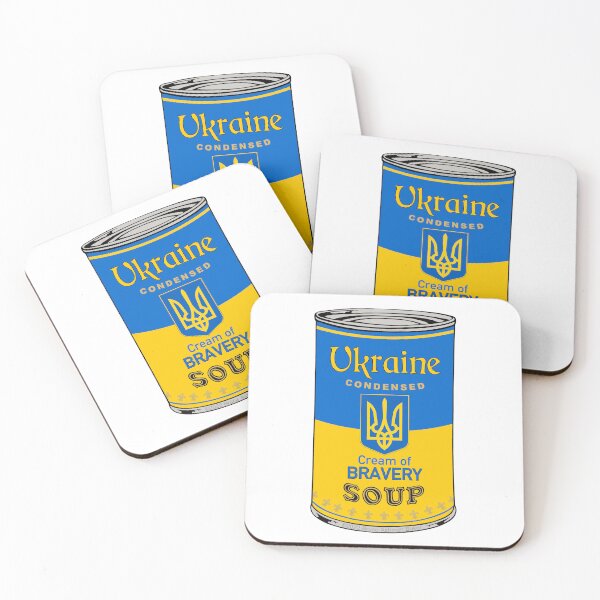 Item preview, UKRAINE SOUP Bravery by Bruce Ashman Baker designed and sold by Bruce ALMIGHTY Baker.