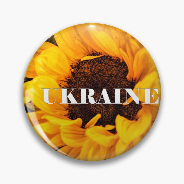 Item preview, Ukraine designed and sold by Rebecca McGuire.