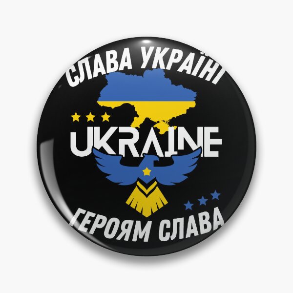 Item preview, I stand with ukraine designed and sold by reka88.