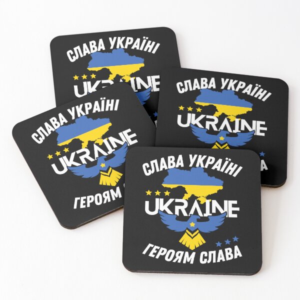 Item preview, I stand with ukraine designed and sold by reka88.