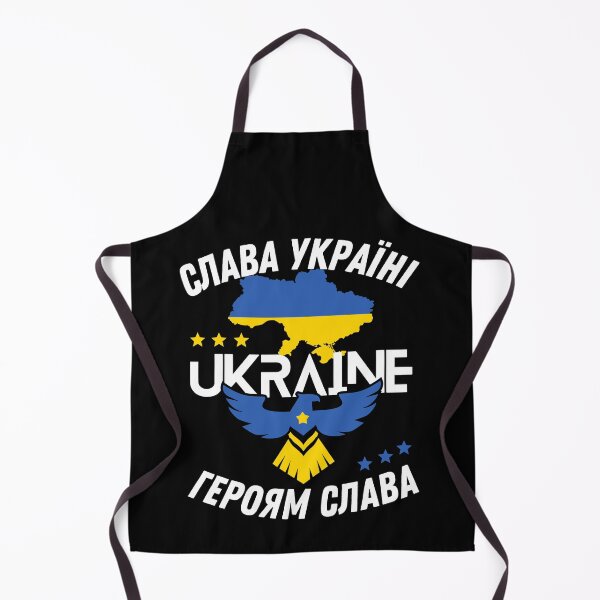 Item preview, I stand with ukraine designed and sold by reka88.