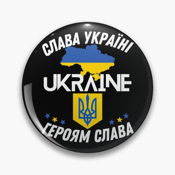 Item preview,  I stand with ukraine designed and sold by reka88.