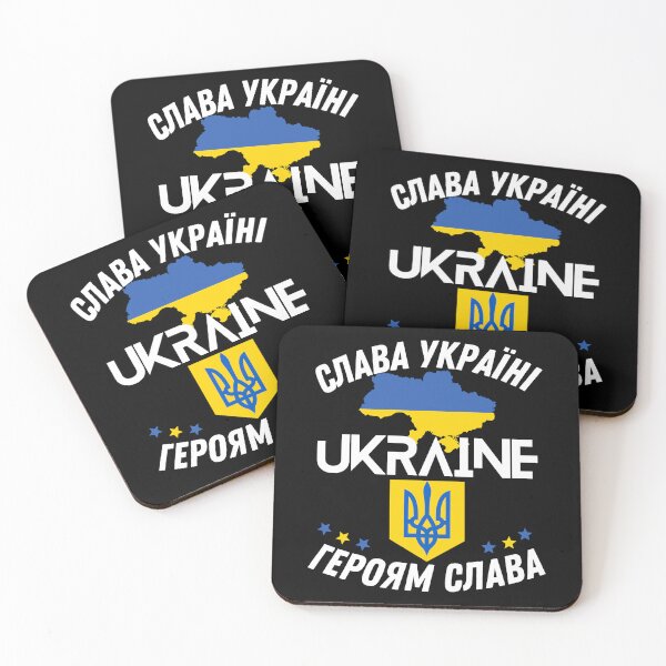 Item preview,  I stand with ukraine designed and sold by reka88.