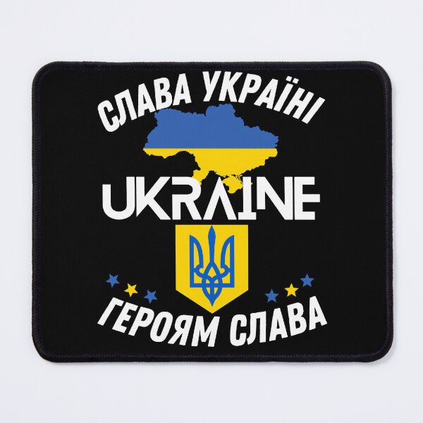 Item preview, I stand with ukraine designed and sold by reka88.