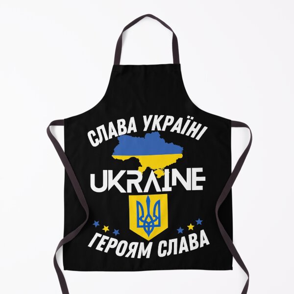 Item preview, I stand with ukraine designed and sold by reka88.