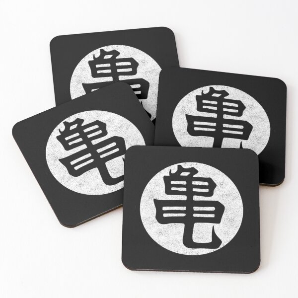 Item preview, Roshi School Kanji Essential T-Shirt designed and sold by lewisnash6.