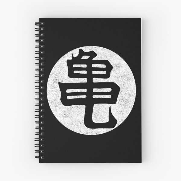 Item preview, Roshi School Kanji Essential T-Shirt designed and sold by lewisnash6.
