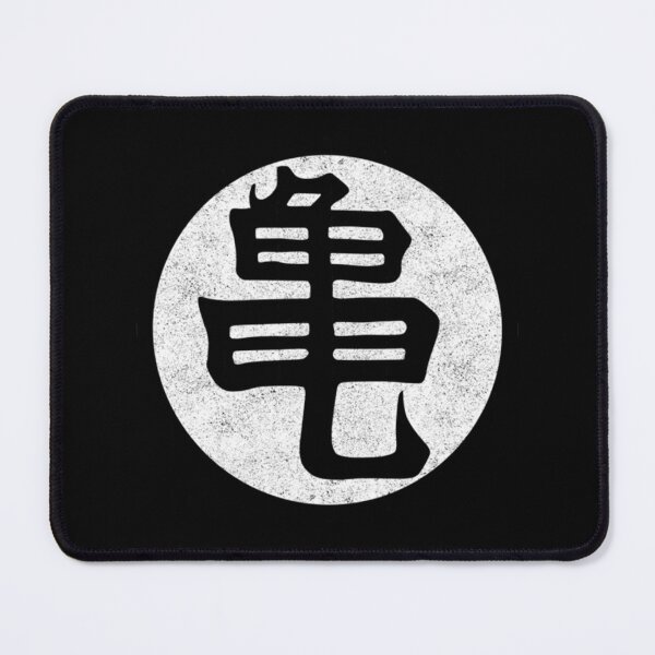 Item preview, Roshi School Kanji Essential T-Shirt designed and sold by lewisnash6.