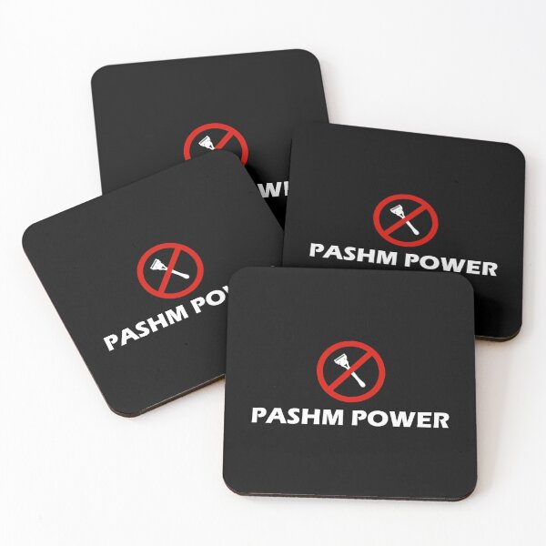 Item preview, Pashm power - Persian art designed and sold by Persian Pride Official.