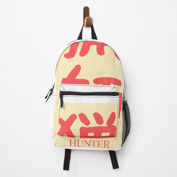 Item preview, Copy of Hunter Kanji Badge 猟師 Red Beige designed and sold by Snoot-Store.