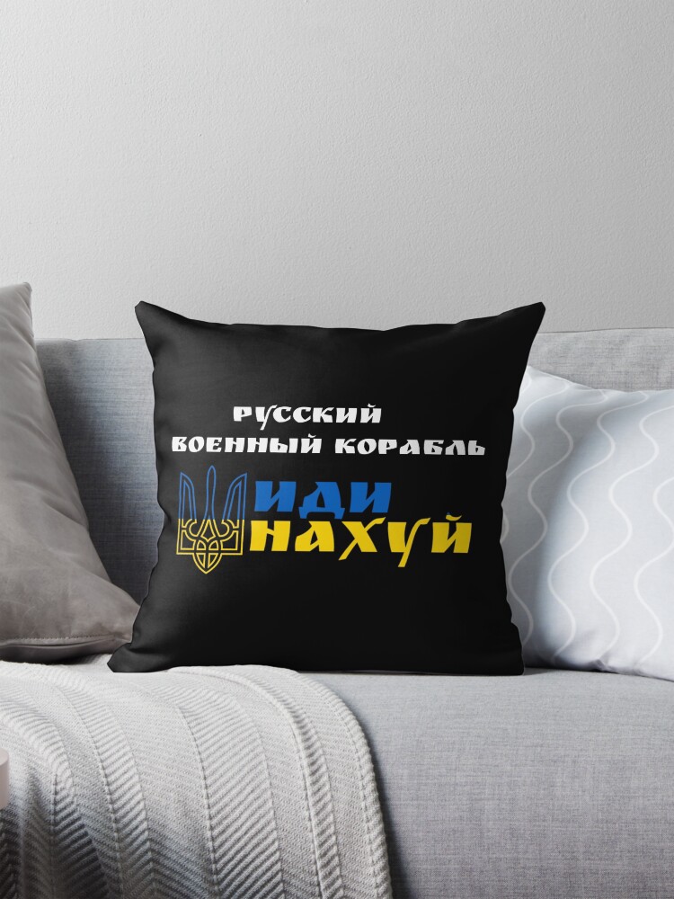 ссать киска 