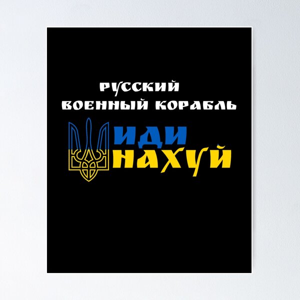 Нецензурные стихотворения Пушкина, Есенина, Маяковского, Лермонтова | Пикабу