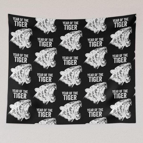 Item preview, Year Of The Tiger, Chinese Lunar New Year designed and sold by kcaandwu.