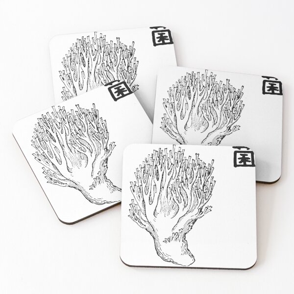 Item preview, Coral Fungus 菌 Plant Scientific Nature Japanese Black White designed and sold by Snoot-Store.