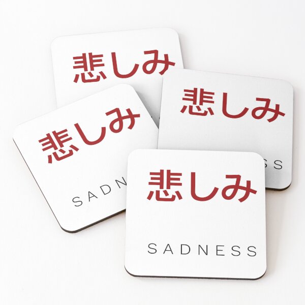 Item preview, Sadness designed and sold by mitsarugi2.