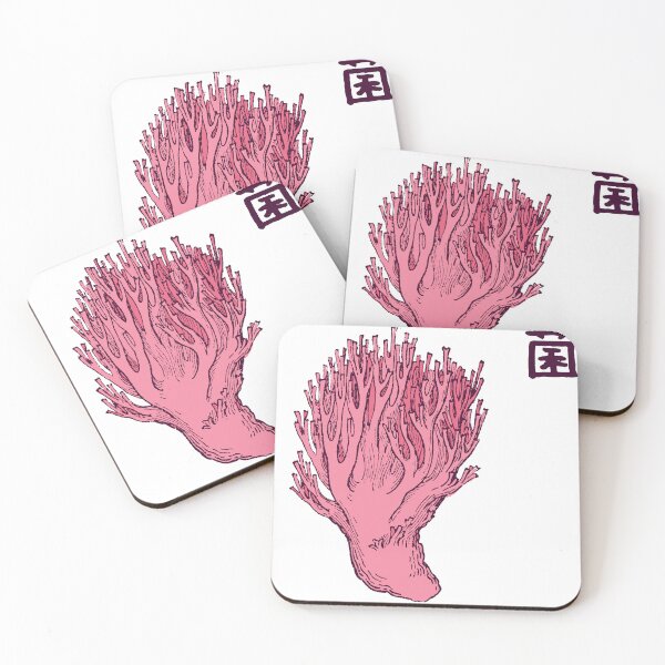 Item preview, Colorized Coral Fungus 菌 Plant Scientific Nature Japanese Black White designed and sold by Snoot-Store.