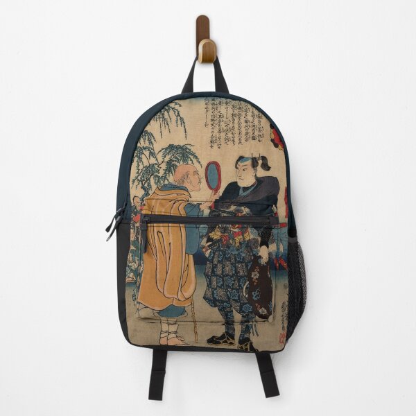 Item preview, Miyamoto musashi by Utagawa Kuniyoshi designed and sold by DragonXX.