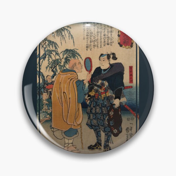 Item preview, Miyamoto musashi by Utagawa Kuniyoshi designed and sold by DragonXX.