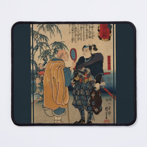 Item preview, Miyamoto musashi by Utagawa Kuniyoshi designed and sold by DragonXX.