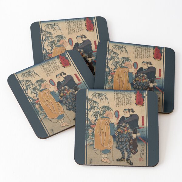 Item preview, Miyamoto musashi by Utagawa Kuniyoshi designed and sold by DragonXX.