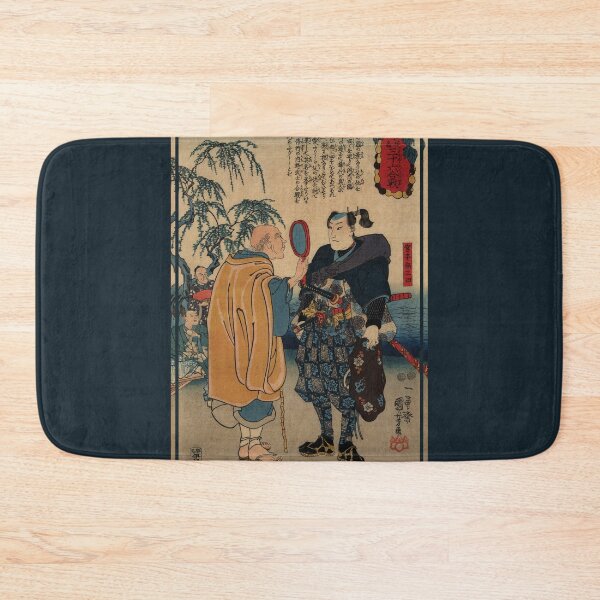 Item preview, Miyamoto musashi by Utagawa Kuniyoshi designed and sold by DragonXX.
