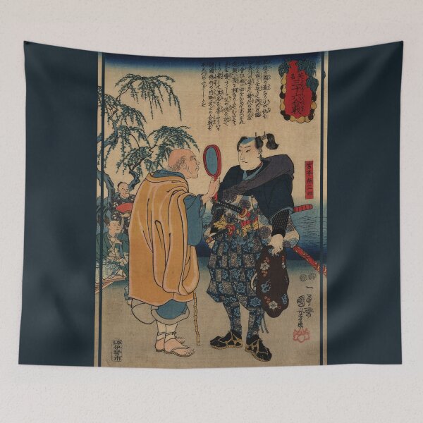 Item preview, Miyamoto musashi by Utagawa Kuniyoshi designed and sold by DragonXX.