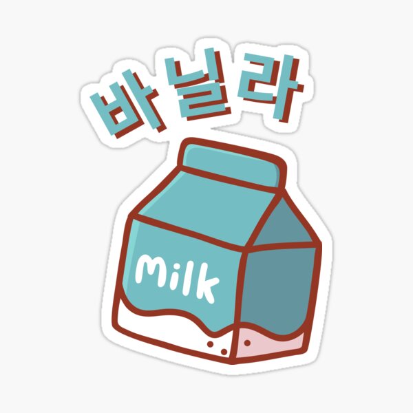 Vanilla Milk (Korean)\