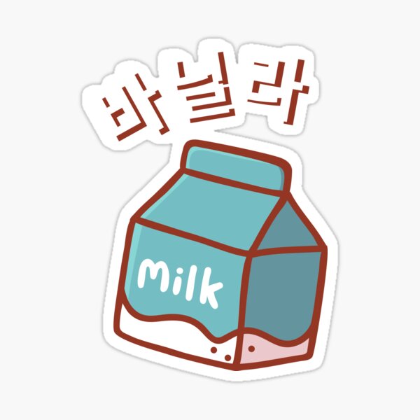 Vanilla Milk (Korean)\