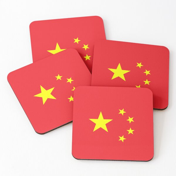 Item preview, The People's Republic of China - Flag designed and sold by PatsIsland.