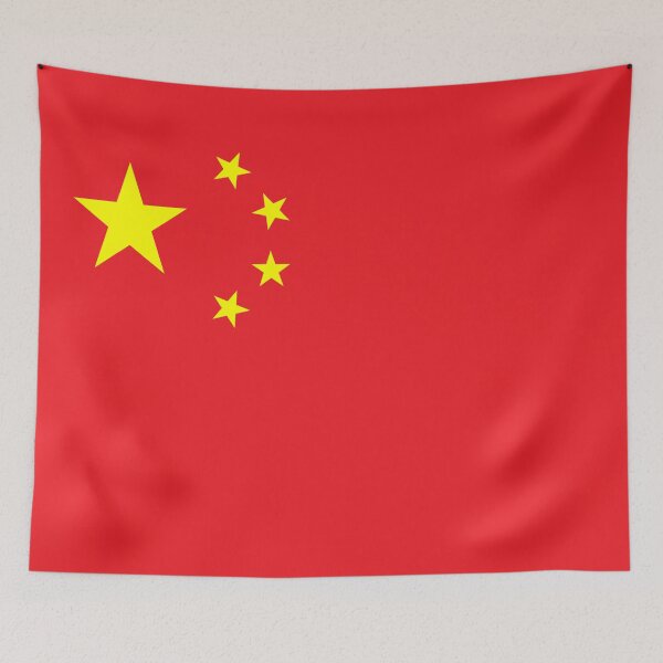 Item preview, The People's Republic of China - Flag designed and sold by PatsIsland.