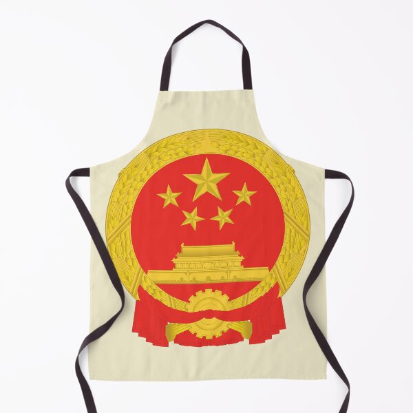 Item preview, The People's Republic of China - National Emblem designed and sold by PatsIsland.