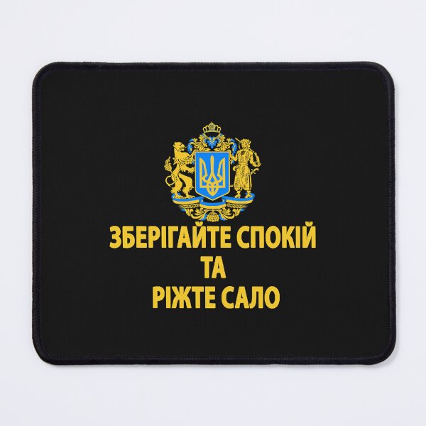 Item preview, Drapeau de l&x27;Ukraine Trident Ukrainian Tryzub designed and sold by AshleyConnelly.