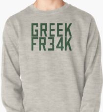Greek Freak 34 FR34k Sweatshirt