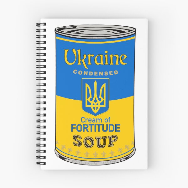 Item preview, UKRAINE SOUP Fortitude by Bruce Ashman Baker designed and sold by Bruce ALMIGHTY Baker.