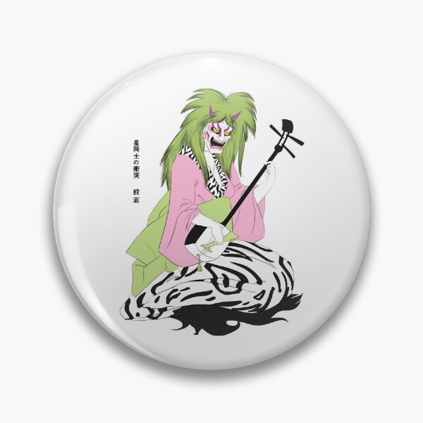 Item preview, Pizzazz Hannya designed and sold by AcaxaHino.